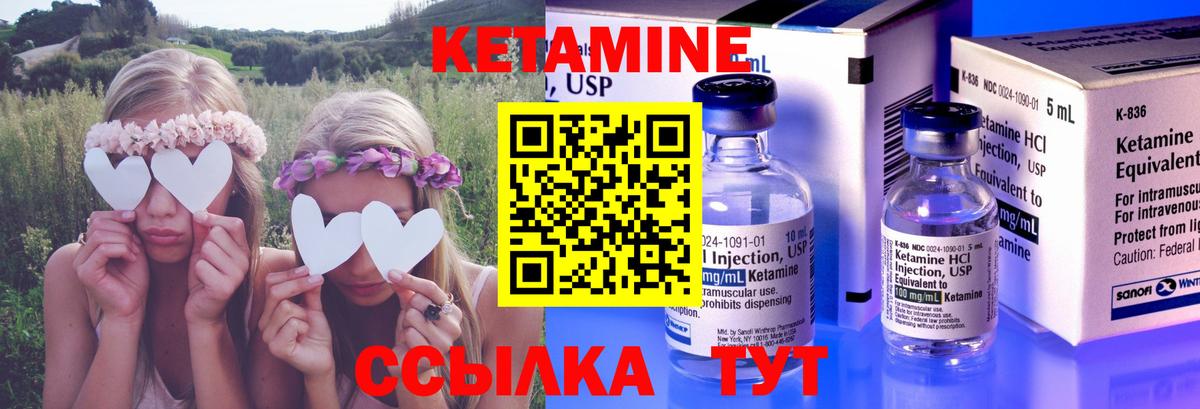 Кокаин  Гашиш  Канабис  Вход с VPN  Меф МЯУ МЯУ   LSD-25  Кемерово  АМФЕТАМИН   МЕТ  ГАШ 