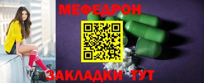 бутик Краснодар