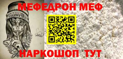 бутик Краснодар