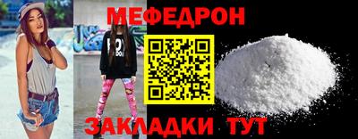 бутик Краснодар