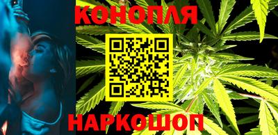 альфа пвп Краснокаменск