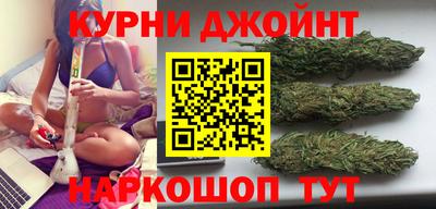 альфа пвп Краснокаменск