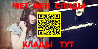 бутик Краснодар