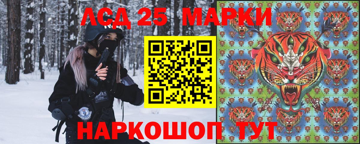 Марки NBOMe  Вход с VPN  как найти   Марки NBOMe 1,5мг  Марки NBOMe 1,5мг  Кемерово 